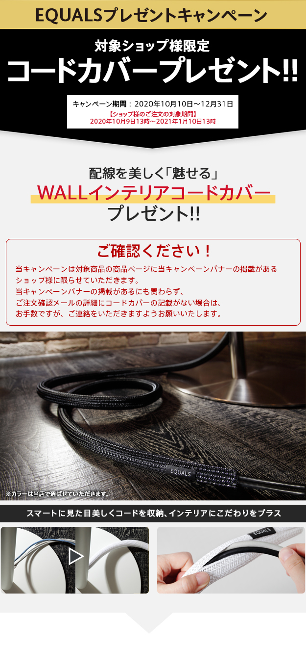 Anna様ご確認専用ページ 腫れぼったい Anna様ご確認専用ページ 腫れぼったい